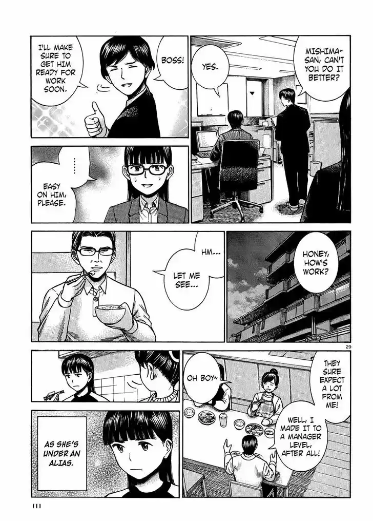 Hinamatsuri 50