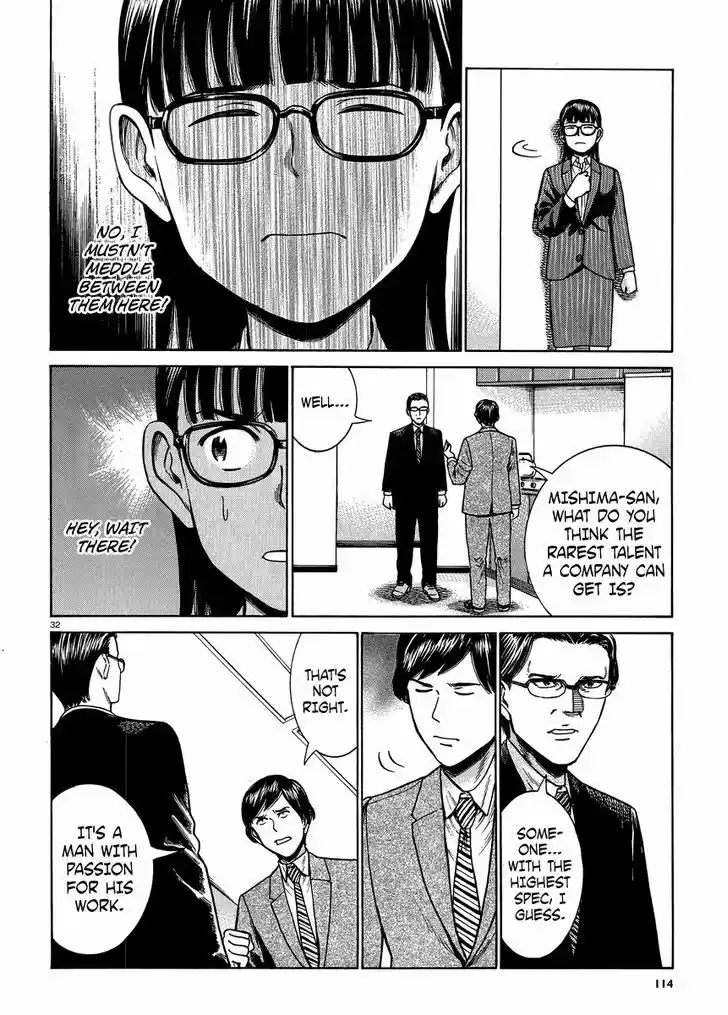 Hinamatsuri 50