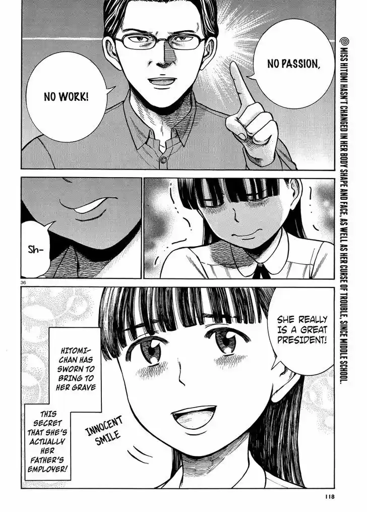 Hinamatsuri 50