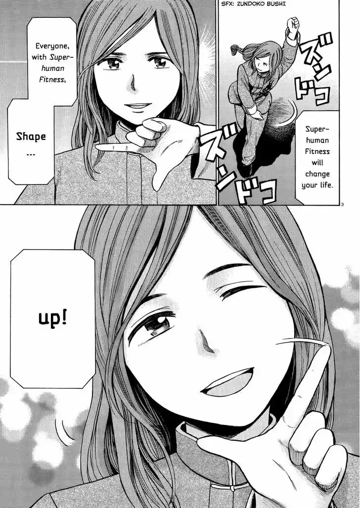 Hinamatsuri 51