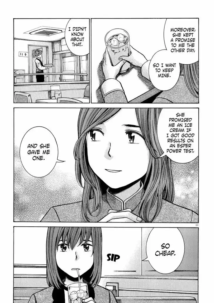 Hinamatsuri 51