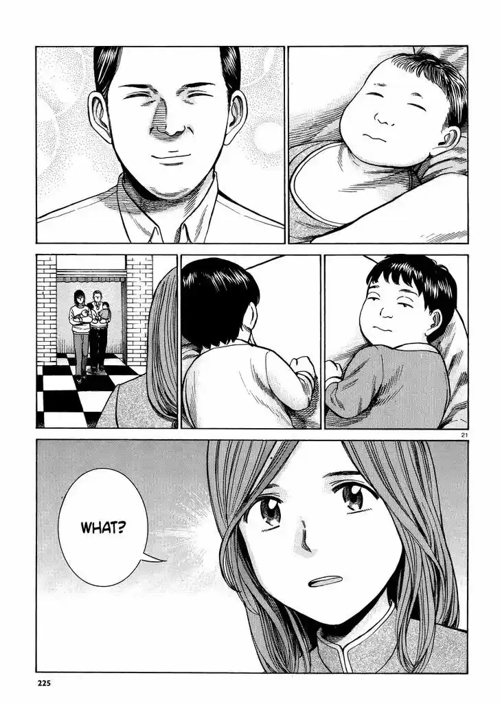 Hinamatsuri 51