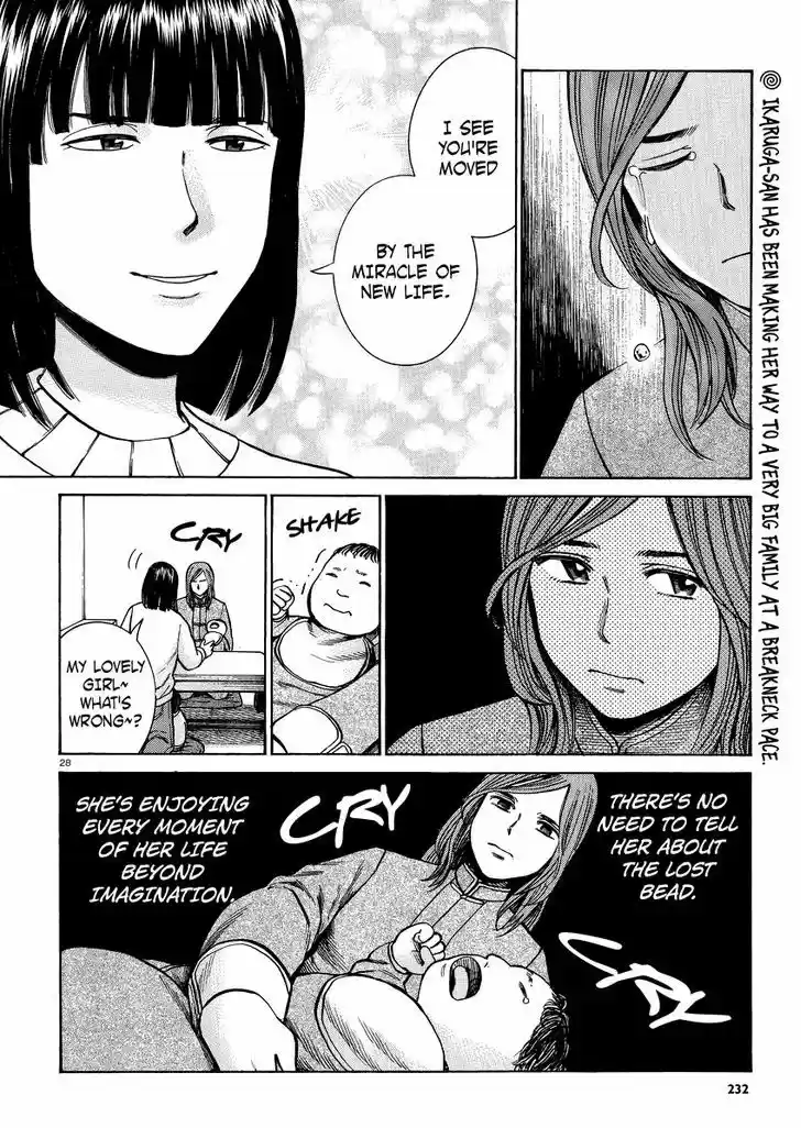 Hinamatsuri 51