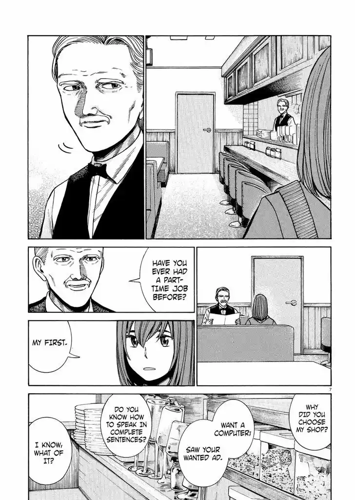 Hinamatsuri 52