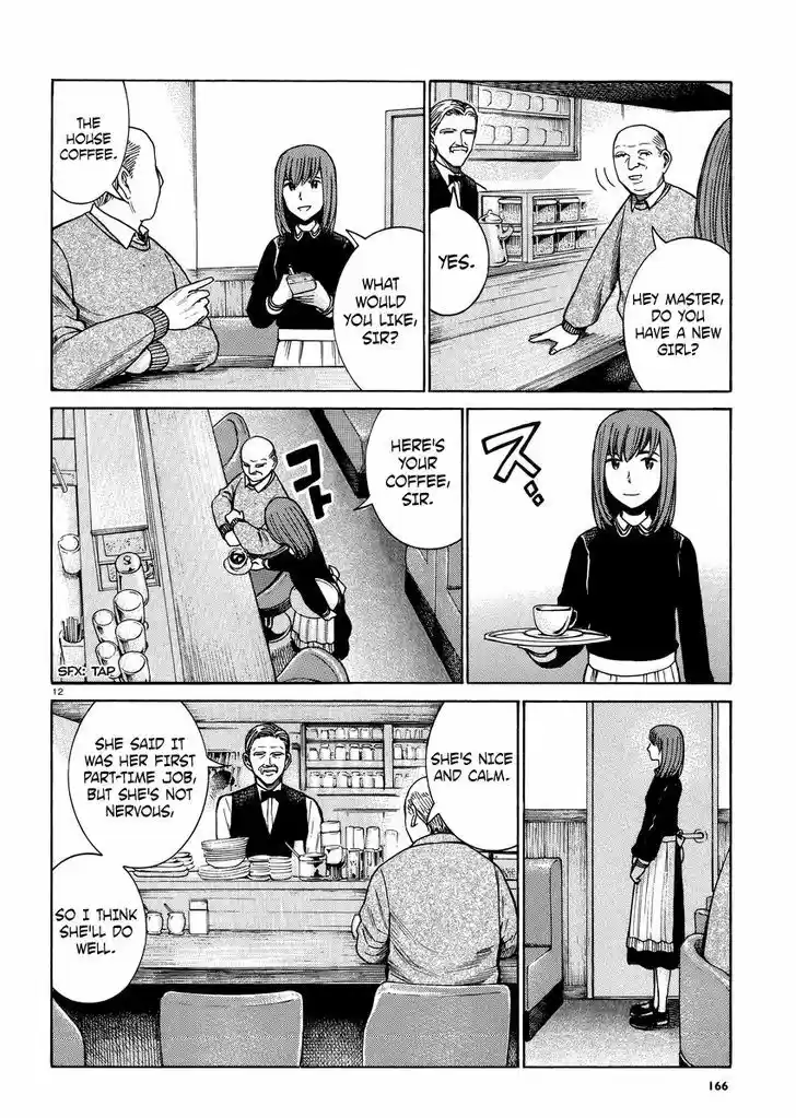 Hinamatsuri 52