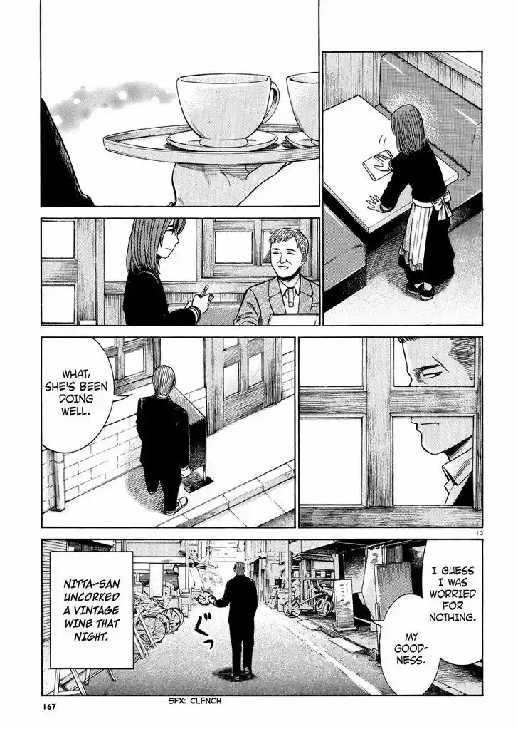 Hinamatsuri 52