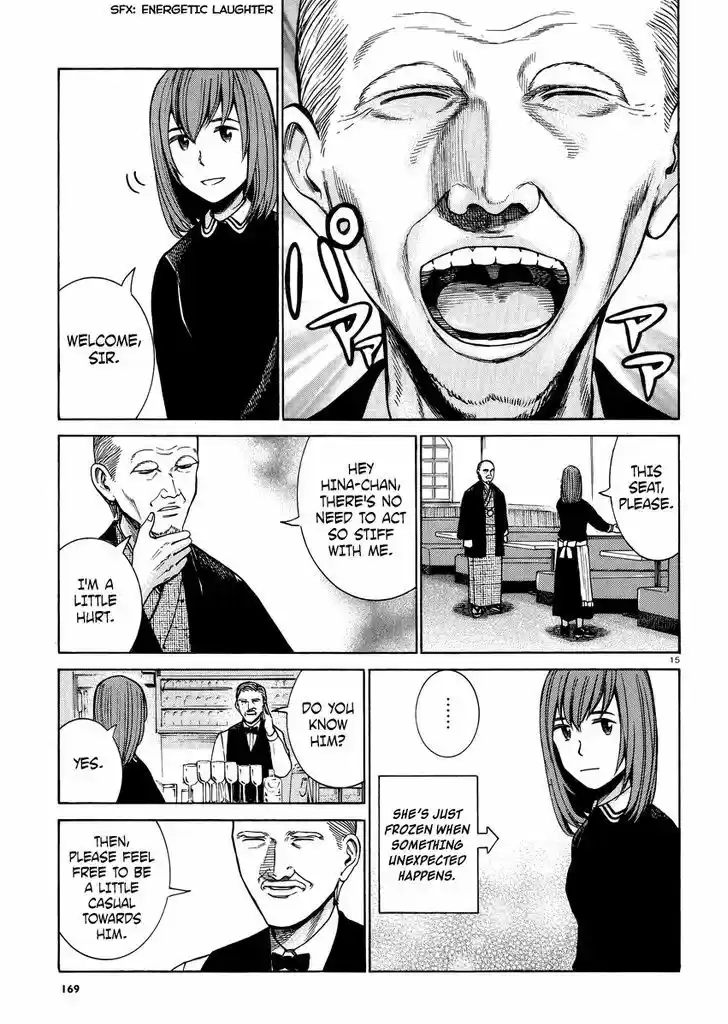 Hinamatsuri 52