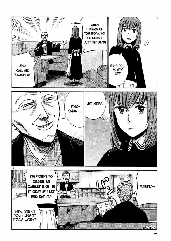 Hinamatsuri 52