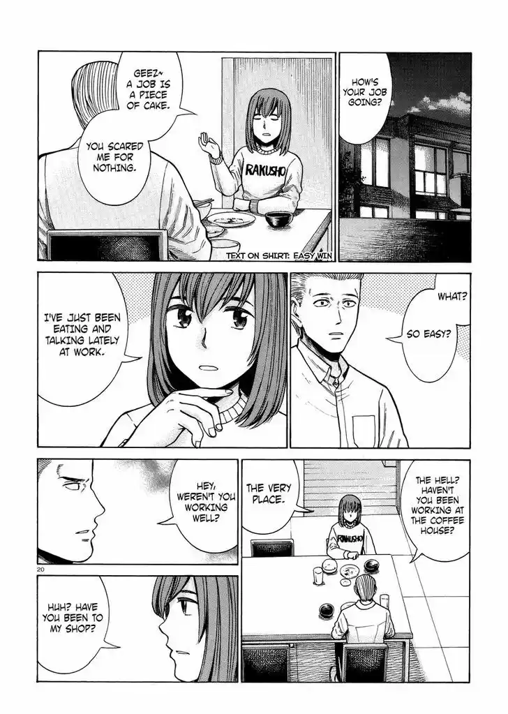 Hinamatsuri 52