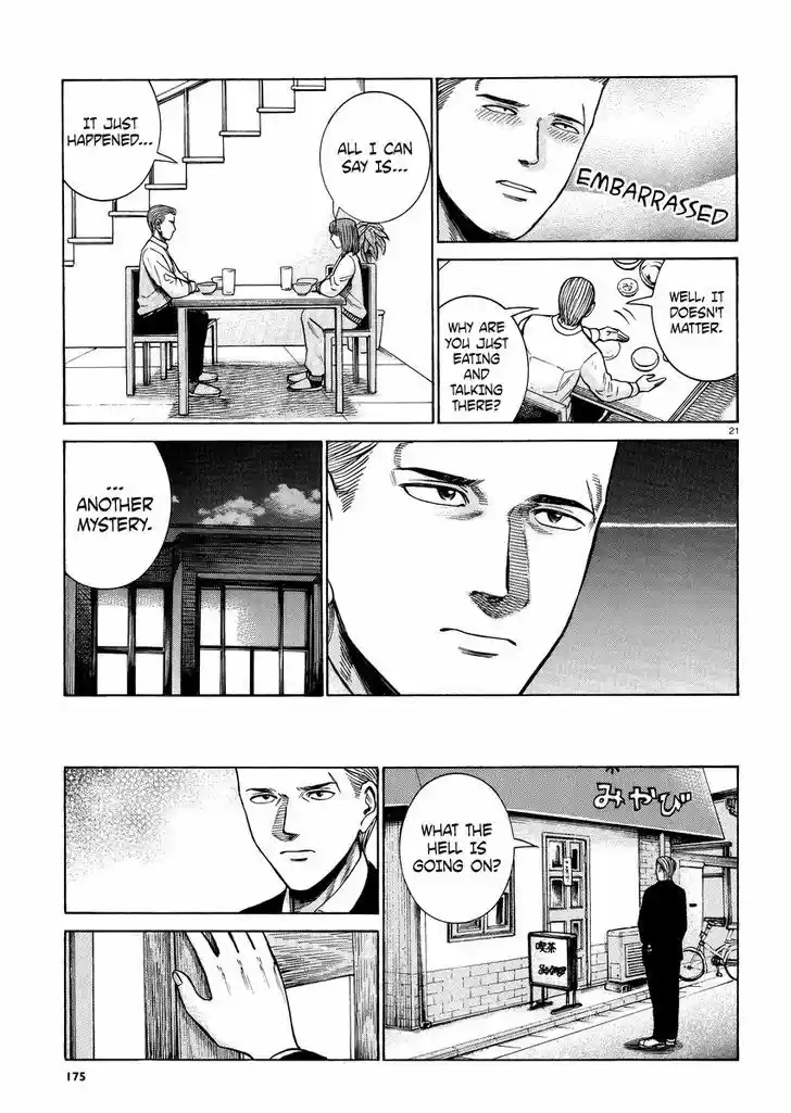 Hinamatsuri 52
