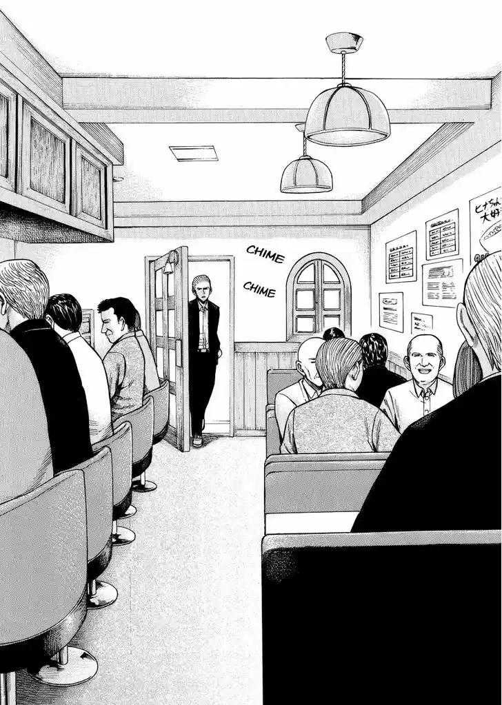 Hinamatsuri 52