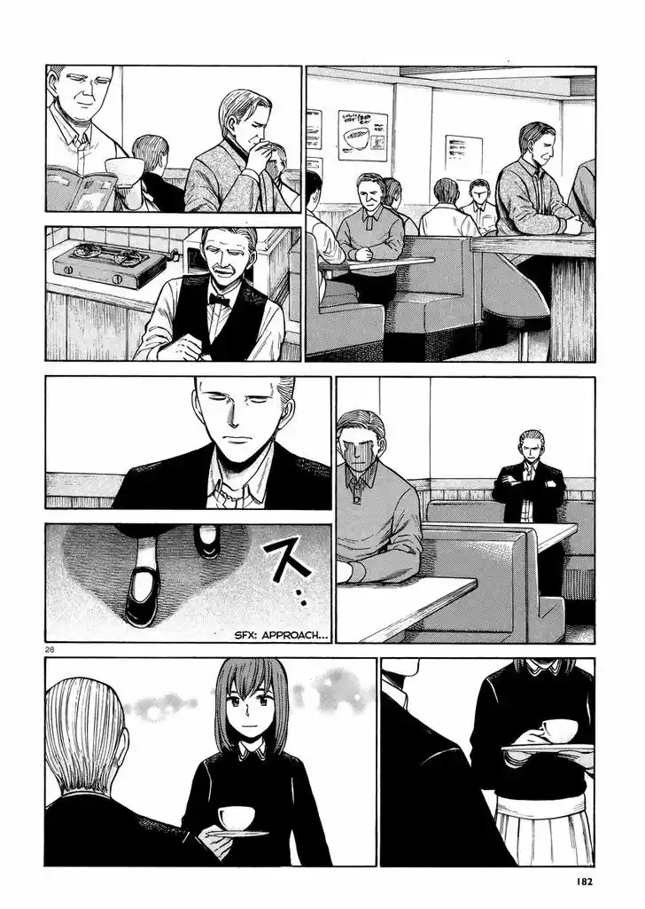 Hinamatsuri 52