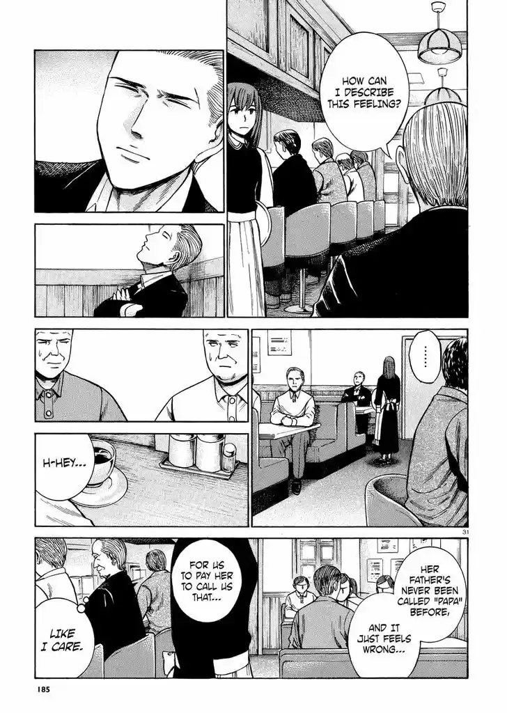 Hinamatsuri 52