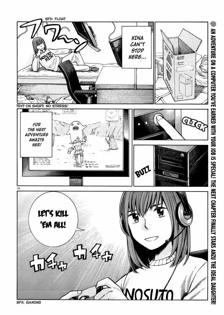 Hinamatsuri 52