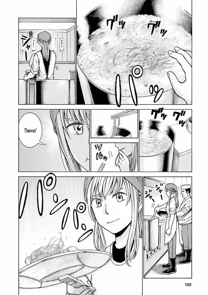 Hinamatsuri 53