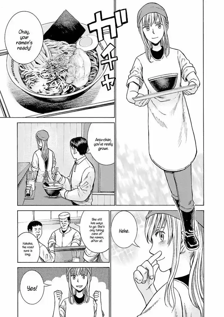 Hinamatsuri 53