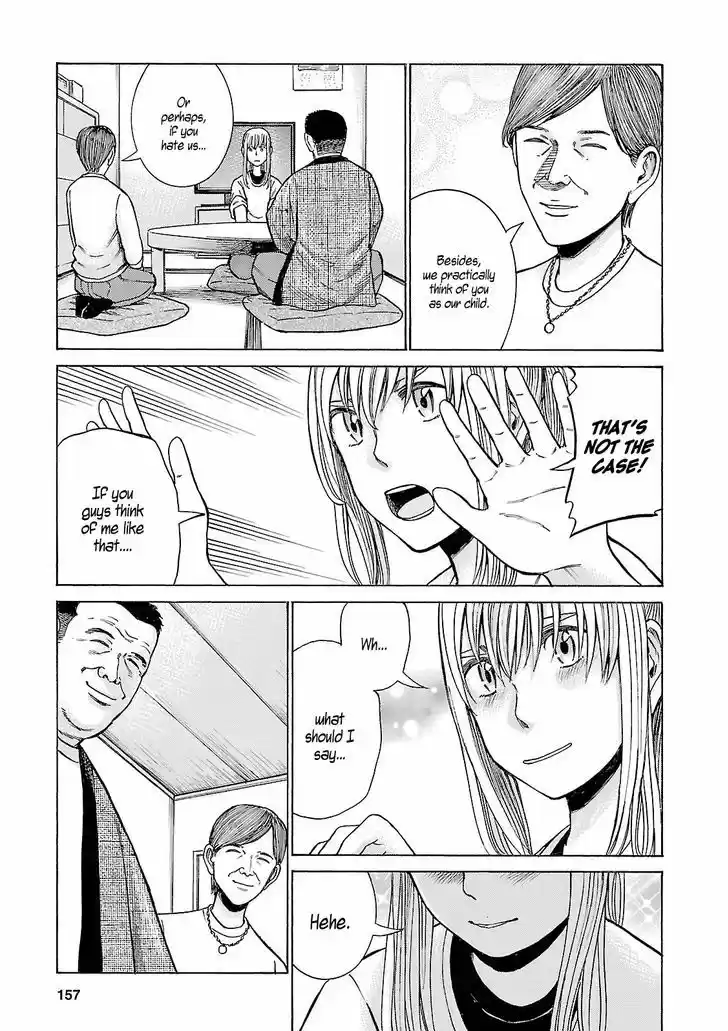 Hinamatsuri 53