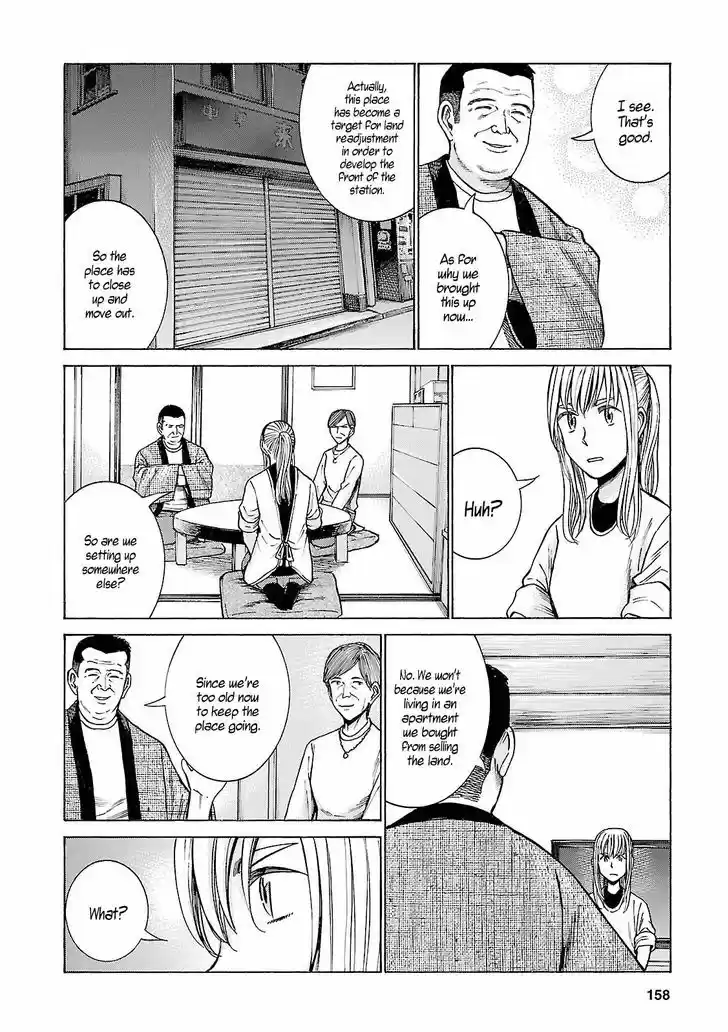 Hinamatsuri 53