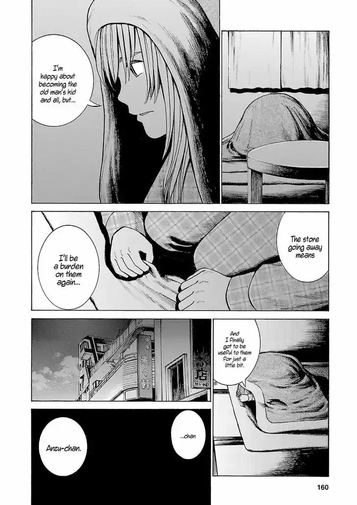 Hinamatsuri 53