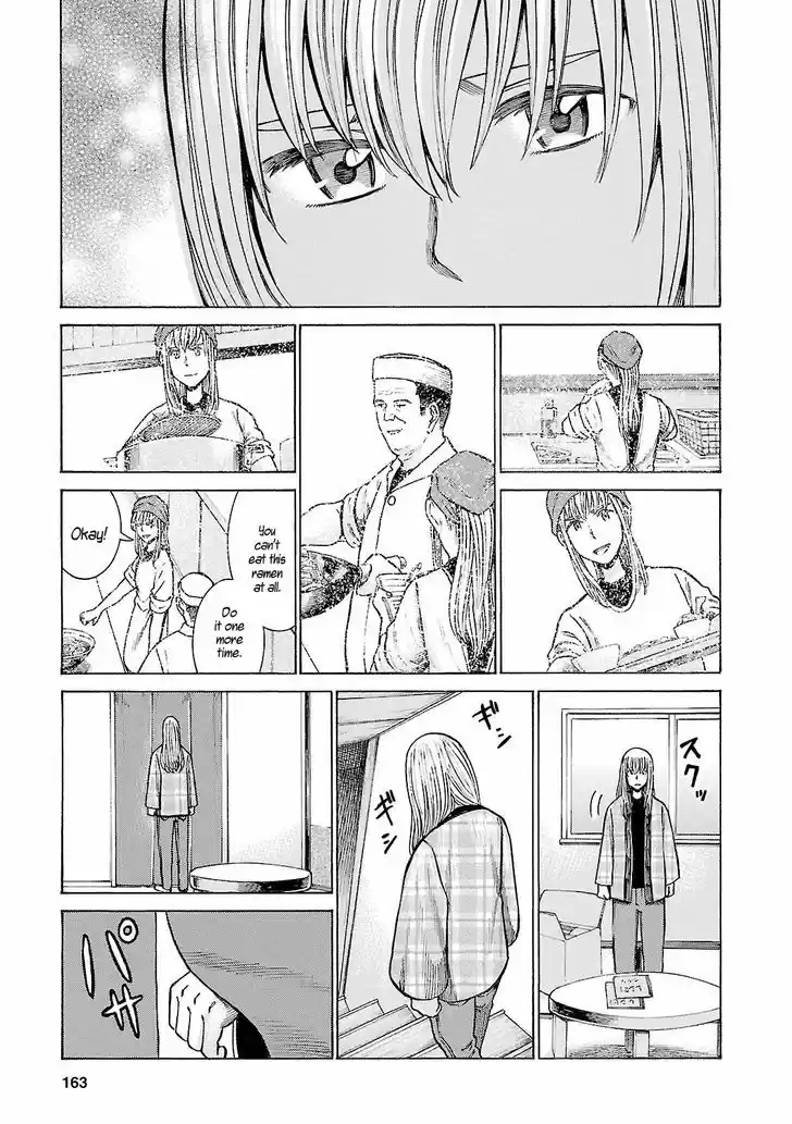 Hinamatsuri 53