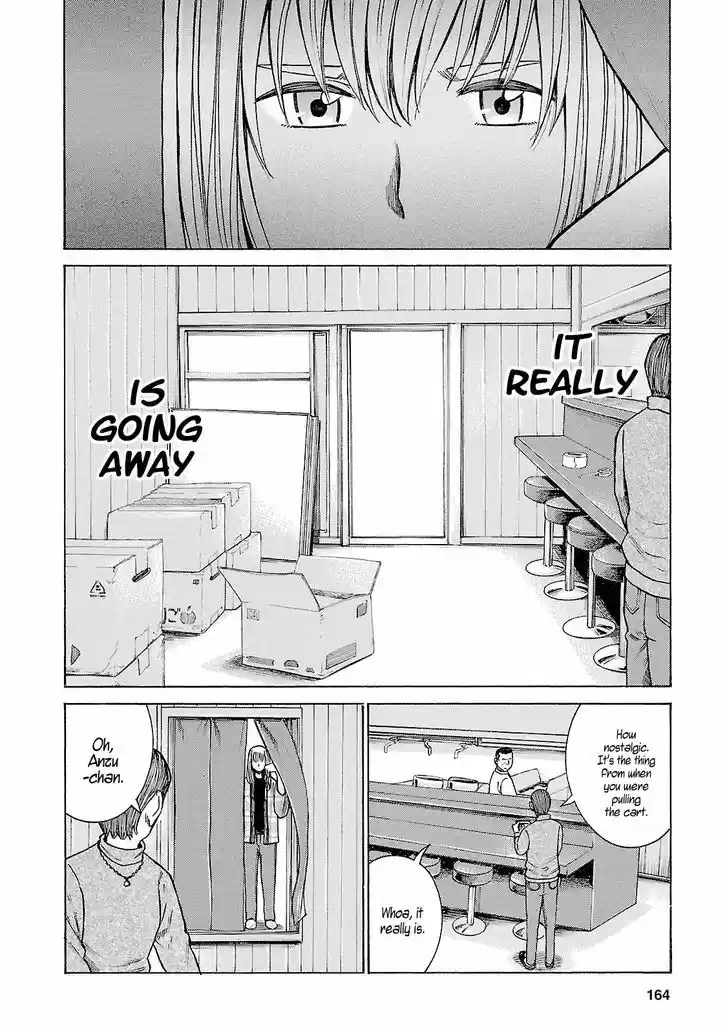 Hinamatsuri 53