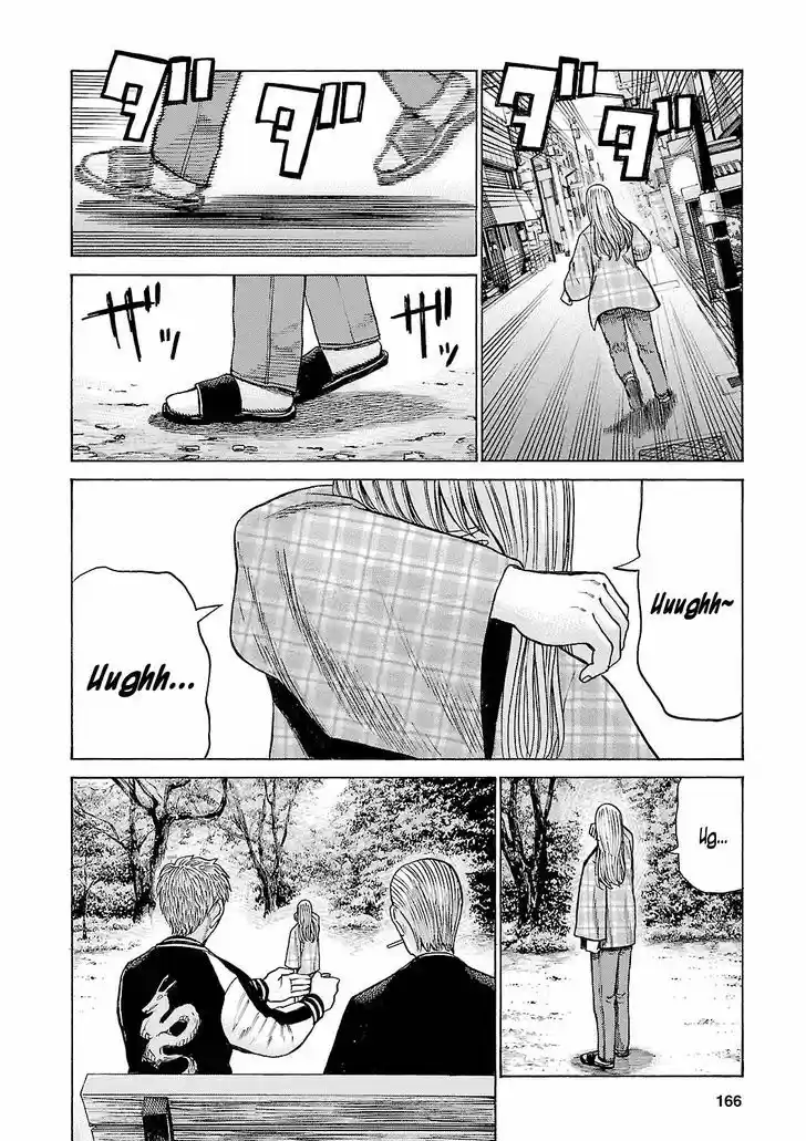 Hinamatsuri 53