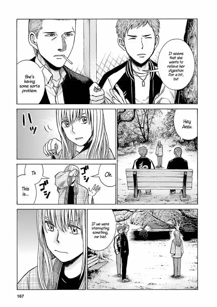 Hinamatsuri 53