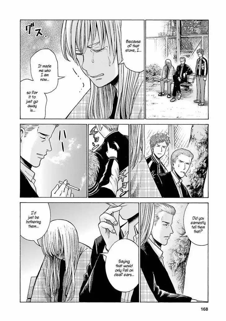 Hinamatsuri 53