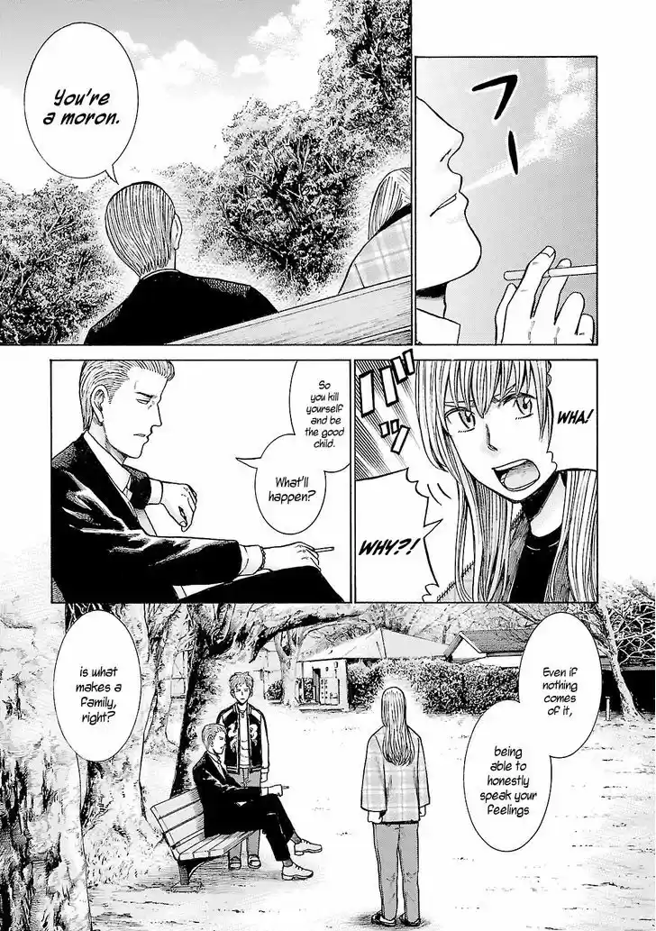 Hinamatsuri 53