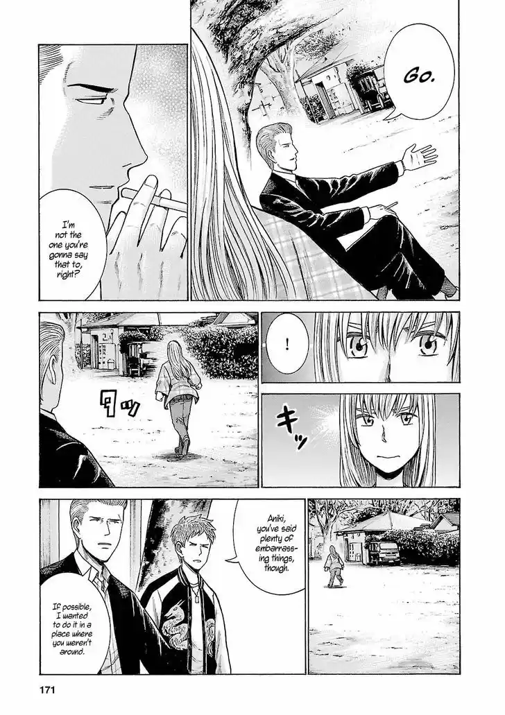 Hinamatsuri 53