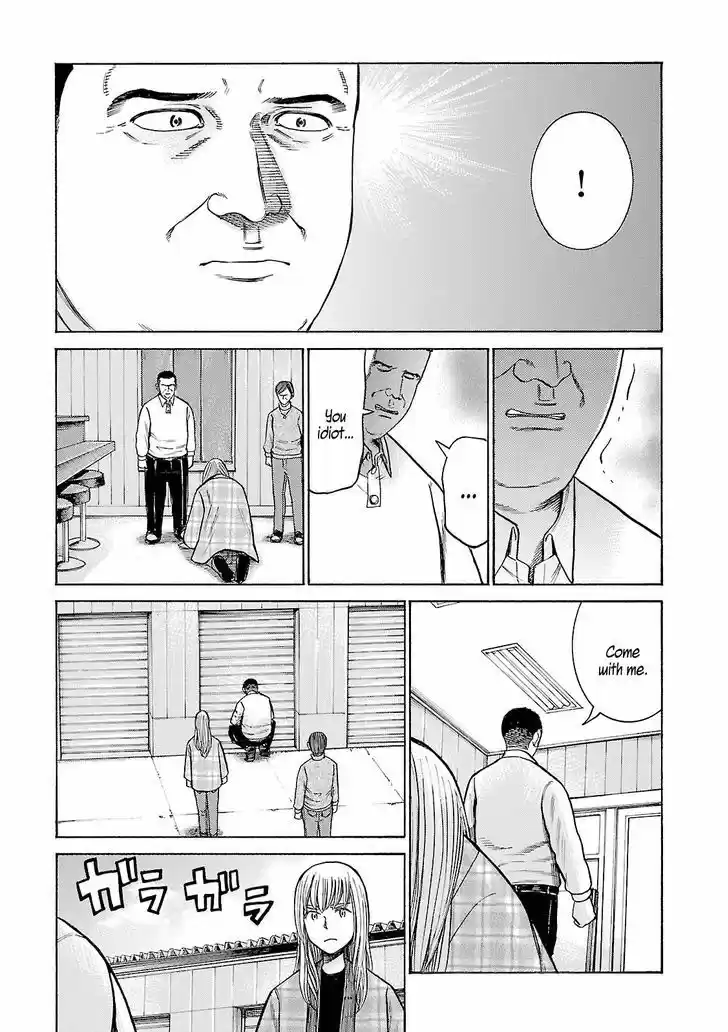 Hinamatsuri 53