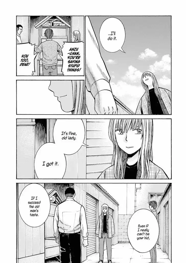 Hinamatsuri 53