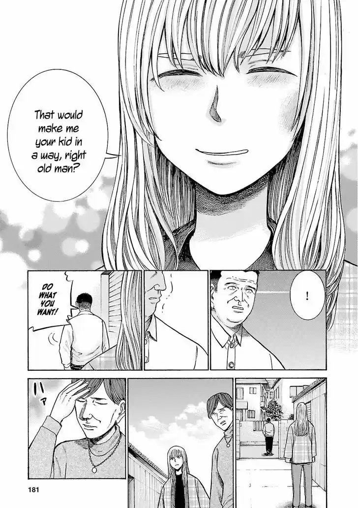 Hinamatsuri 53