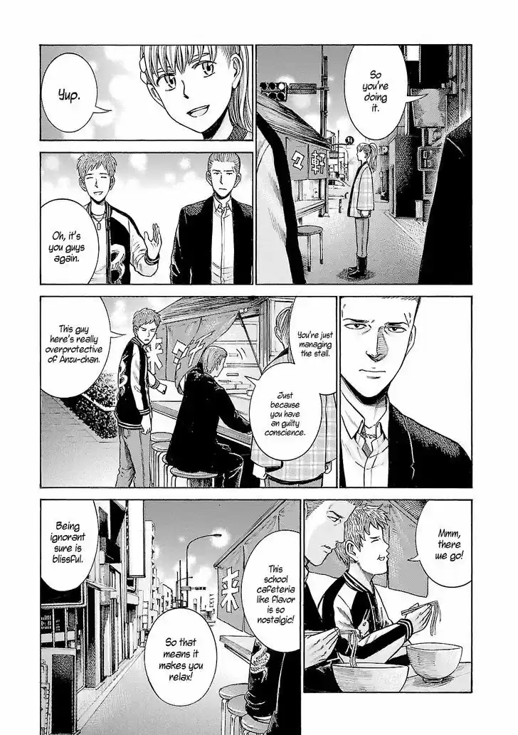 Hinamatsuri 53