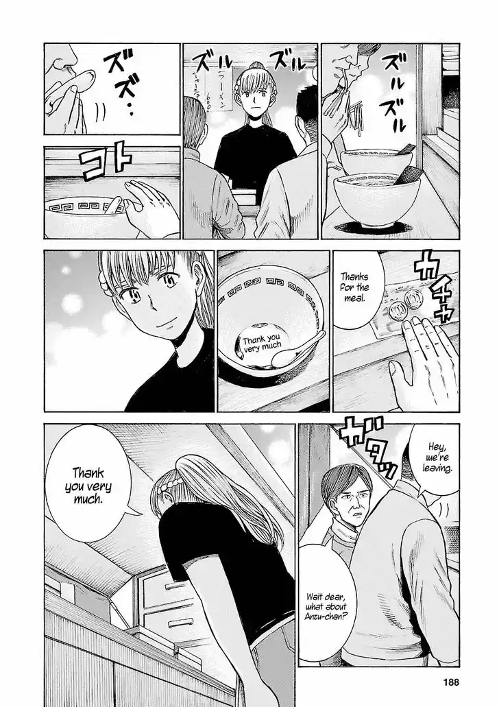 Hinamatsuri 53