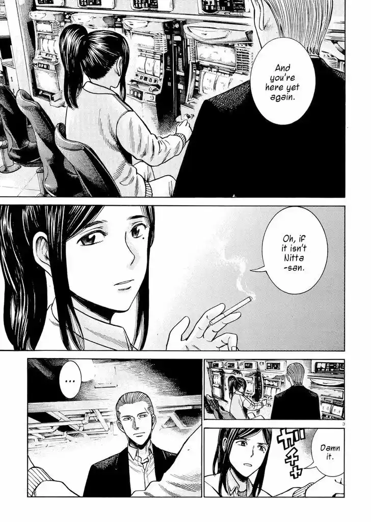 Hinamatsuri 54