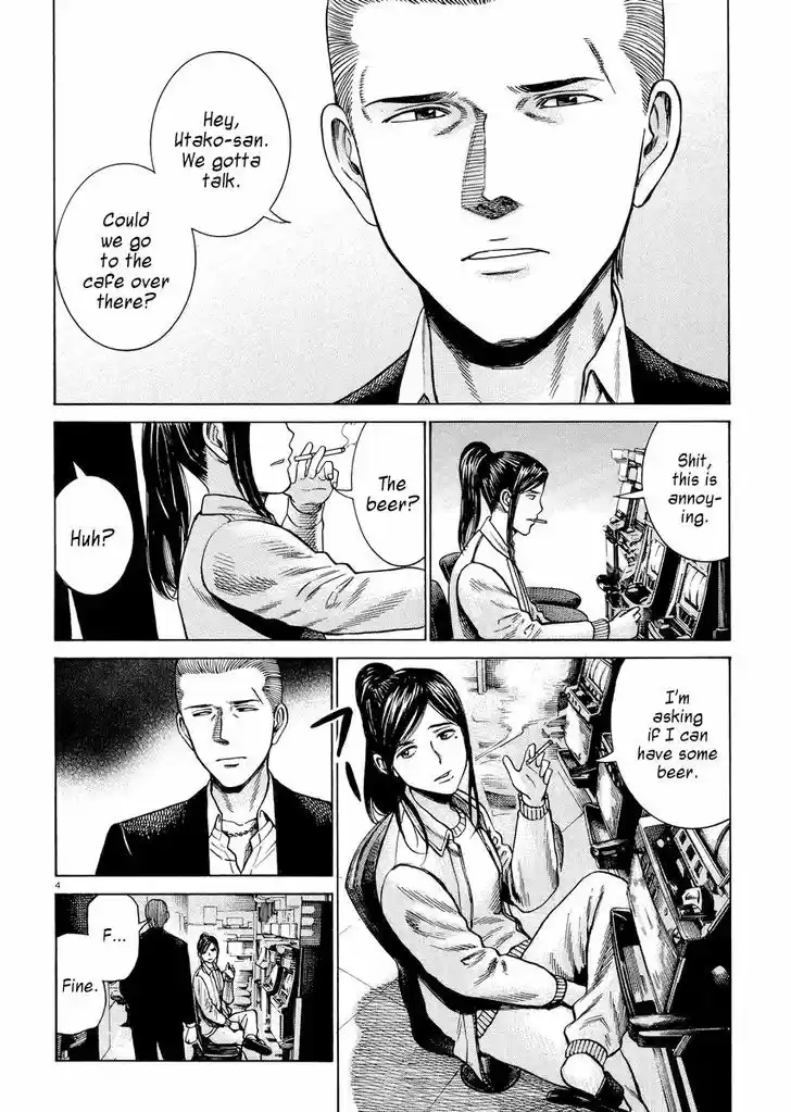 Hinamatsuri 54