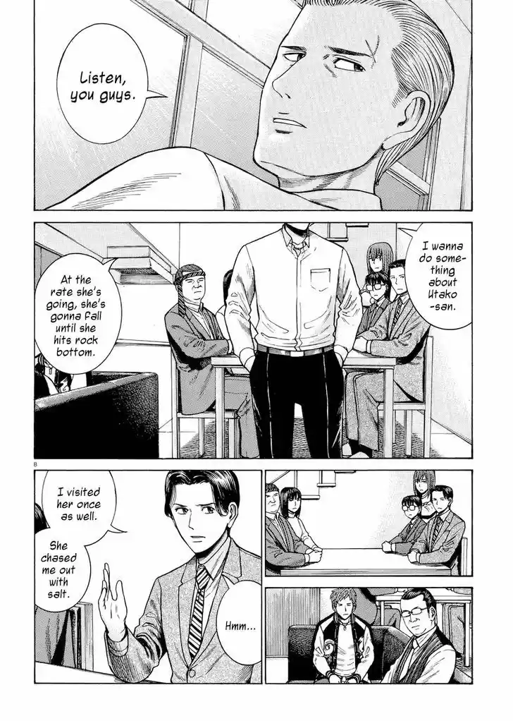 Hinamatsuri 54