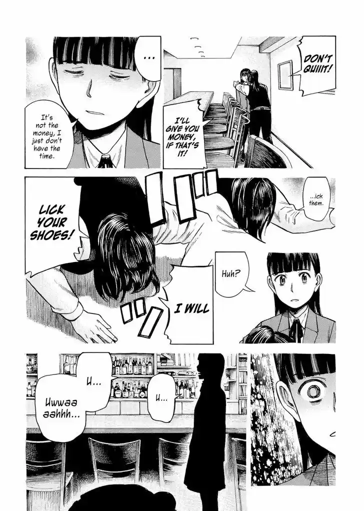Hinamatsuri 54
