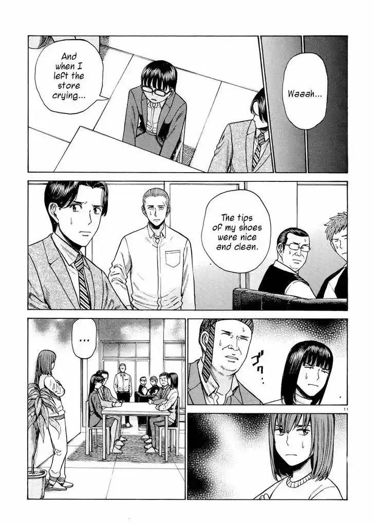 Hinamatsuri 54
