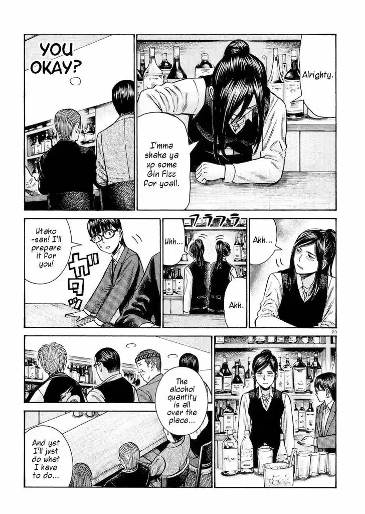 Hinamatsuri 54