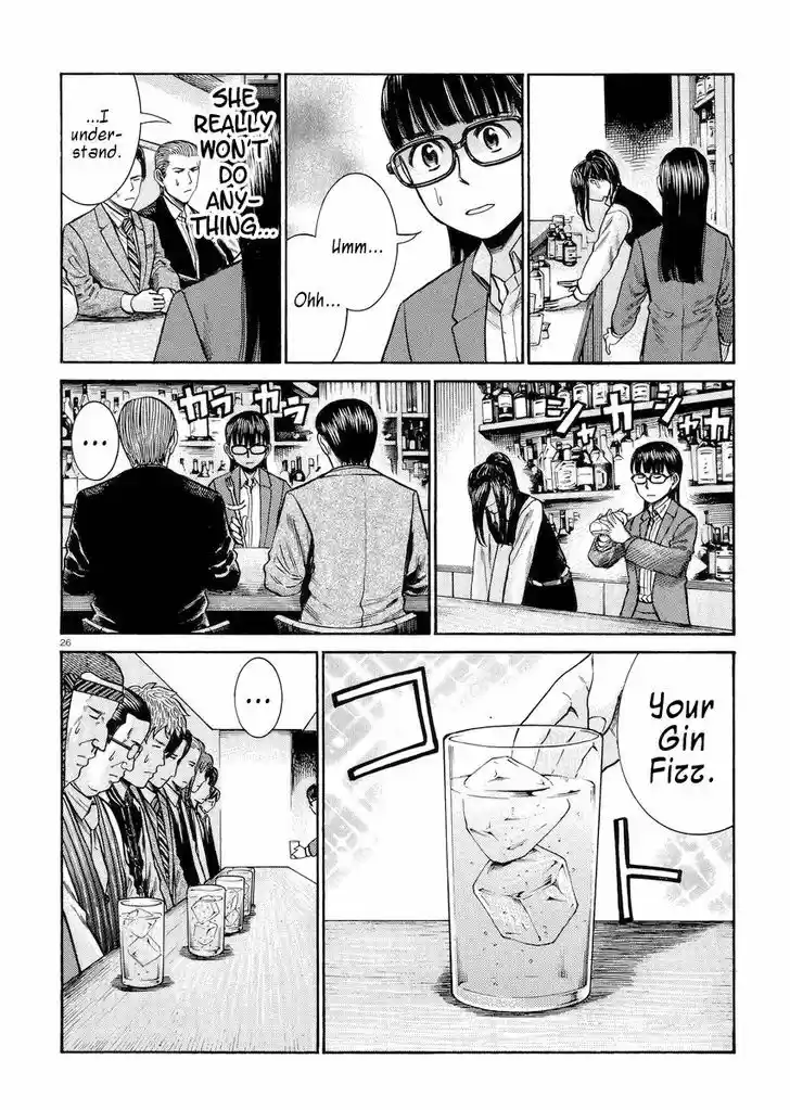 Hinamatsuri 54