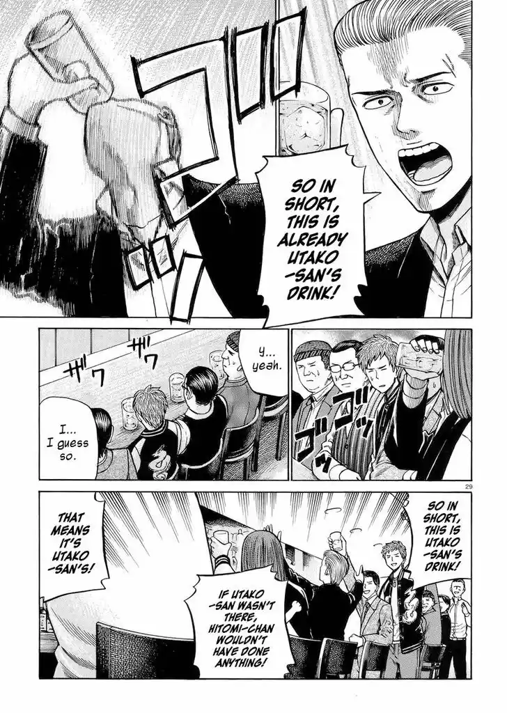 Hinamatsuri 54