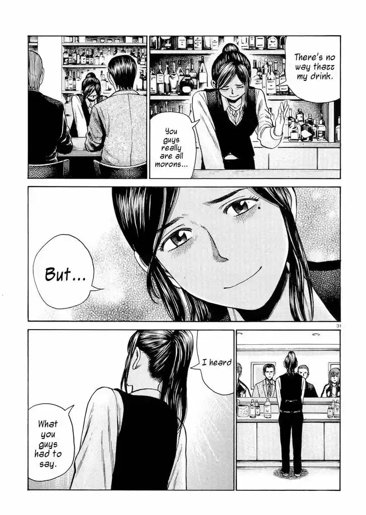 Hinamatsuri 54