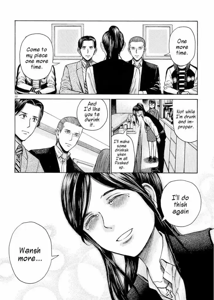 Hinamatsuri 54
