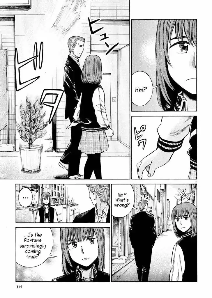 Hinamatsuri 55