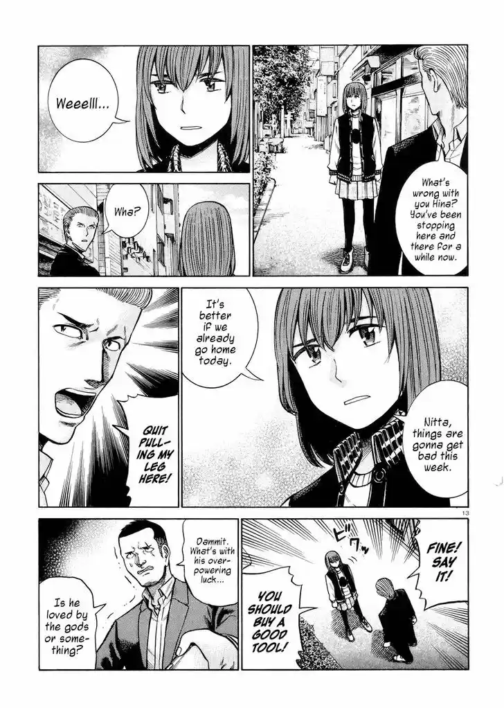 Hinamatsuri 55