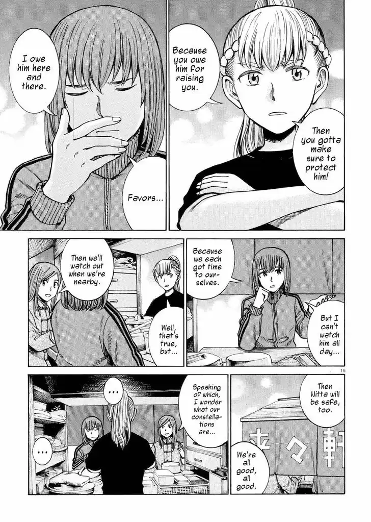 Hinamatsuri 55