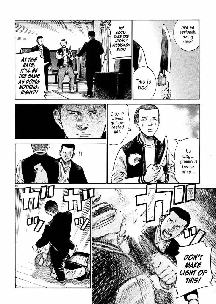 Hinamatsuri 55