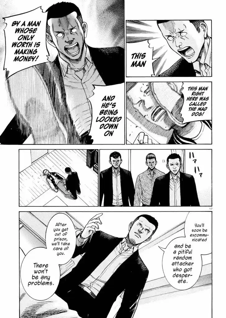 Hinamatsuri 55